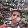 user8686185015330