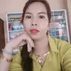 ngcmai195