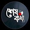 ms.fatama.jannat6
