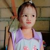 maythin083