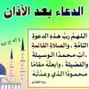 user4454471638818