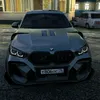 sramer3