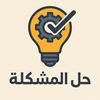 mosa.alsamawi