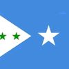 maxkamada Galmudug