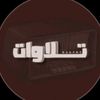 user6107276274144