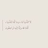 qur_an1013