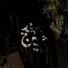 bat.suru