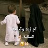 al.salafia8