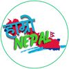 हाम्रो 𝗡𝗲𝗽𝗮𝗹 🇳🇵