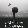 mahmoud.selim974