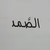 eay_h