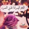 aisha.amy92