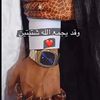 mimi.maaloum
