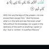 fadwa.bahser.saya