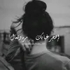 user1806525179443