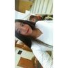 arianadecided