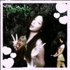 mysteryonchae