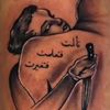 user923986697168