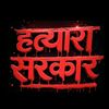 kalpana.tech