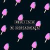 ruisukdramas