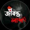samiya0053257910