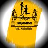 {🔰বিশাক্ত ভালোবাসা🔰}