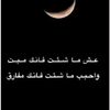 user62940317514815