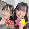 kuma_pachi