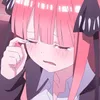 あな