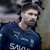 João