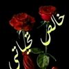xahmad.mustafa