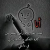 m_amdl