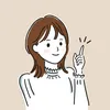 ラク家事なあ