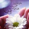 maryah0536