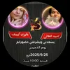 user67616298036027