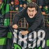 🖤💚 UGA12 🖤💚