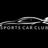 sport_car_club777
