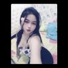 Wiin
