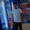 salm.al.muacu.bdm
