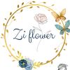 Zi flower