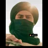 kowk_4