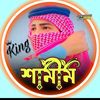 user2881618381657