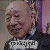sanlaw67