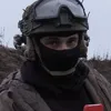 stalkercel