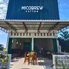 micobrew