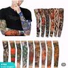 ANYASTORE 14