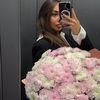 тгк:mari