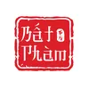 Bất Phàm 不凡
