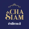 Cha Siam Vietnam