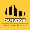 sutassa123